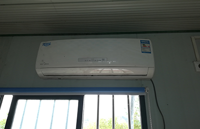 筠连空调维修在哪里找