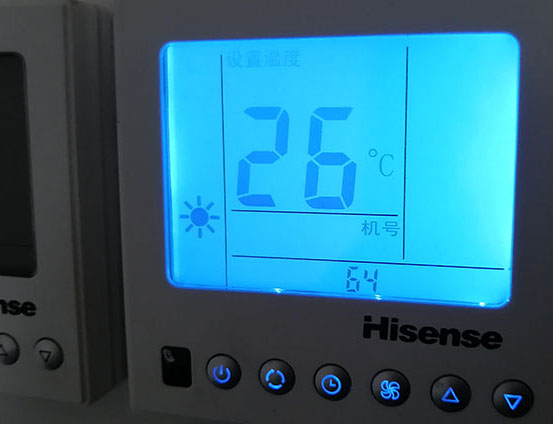 筠连海信中央空调维修电话在哪里找