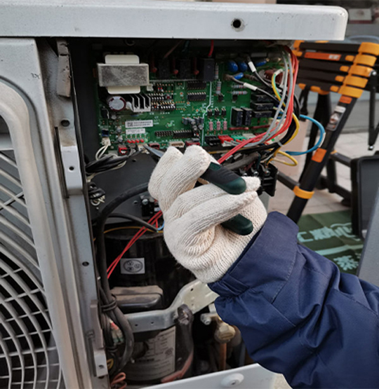  筠连维修空调不制热